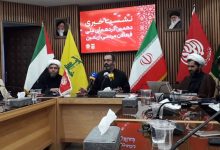 برگزاری دهمین گردهمایی ملی فعالان مردمی اربعین