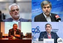 ترور دانشمندان در جنگ اسرائیل