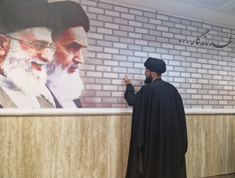 حجت‌الاسلام والمسلمین سید احسان رفیعی علوی رئیس دانشگاه باقرالعلوم علیه السلام