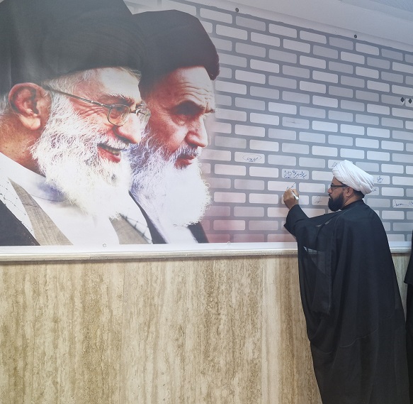 دکتر روستایی معاون فرهنگی دانشگاه باقرالعلوم