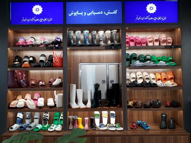 نمایشگاه تولیدات صنایع استان قم