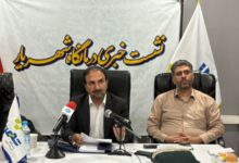 نشست خبری مدیر درمانگاه شهریار