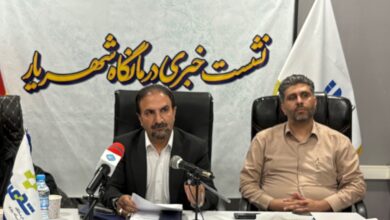 نشست خبری مدیر درمانگاه شهریار