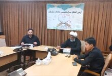 ۲۵۴ حافظ قرآن در آزمون شفاهی مدرک تخصصی قم