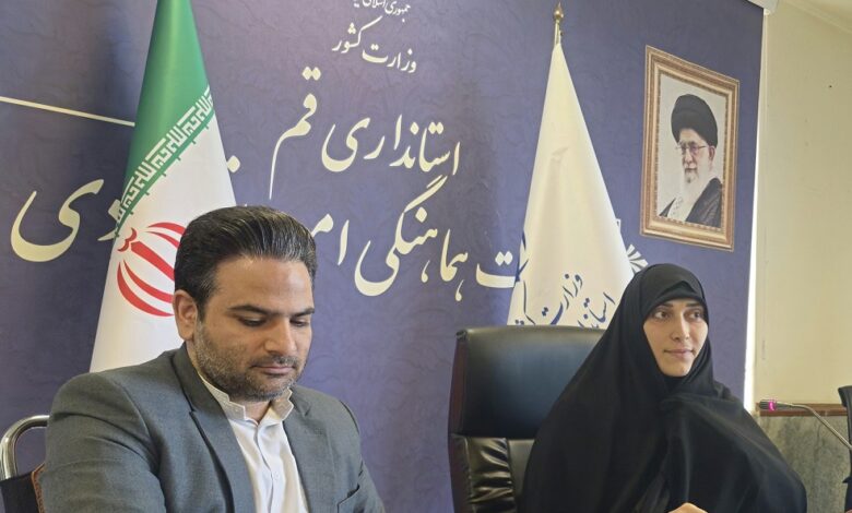 دیدار بانوان خبرنگار قم با مدیرکل امور بانوان استانداری