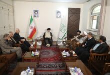 کنگره ملی سلمان فارسی