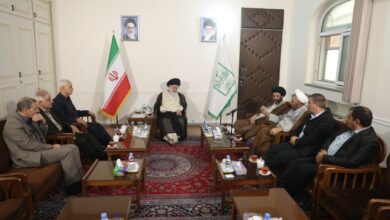 کنگره ملی سلمان فارسی