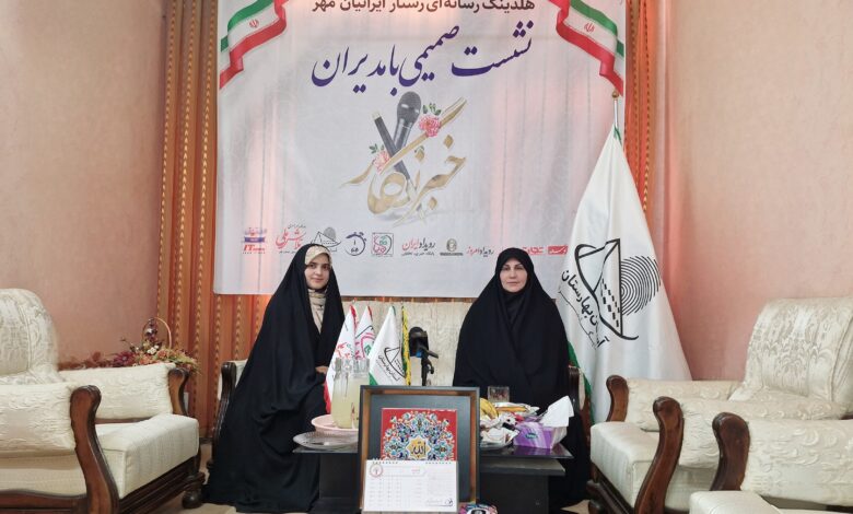 فاطمه سادات محمدی مدیرمسئول آستان بهارستان