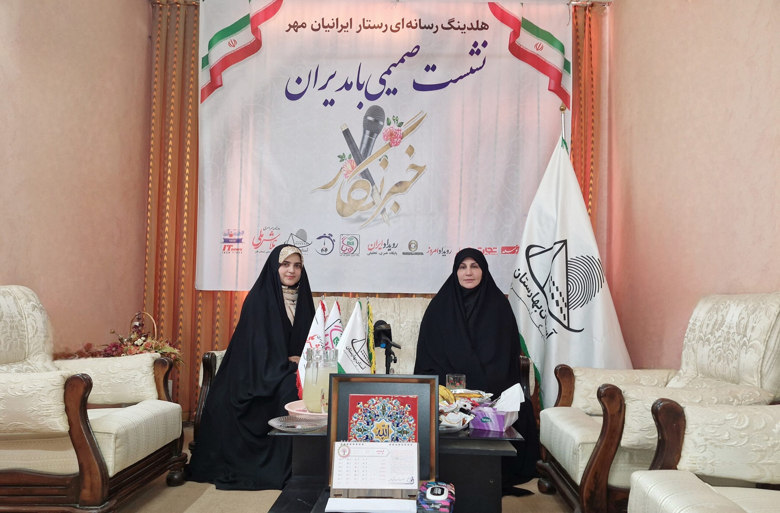 فاطمه سادات محمدی مدیرمسئول آستان بهارستان