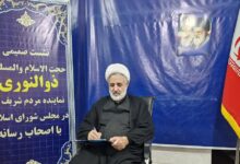 نشست خبری حجت الاسلام ذوالنوری نماینده قم ۱۴۰۴