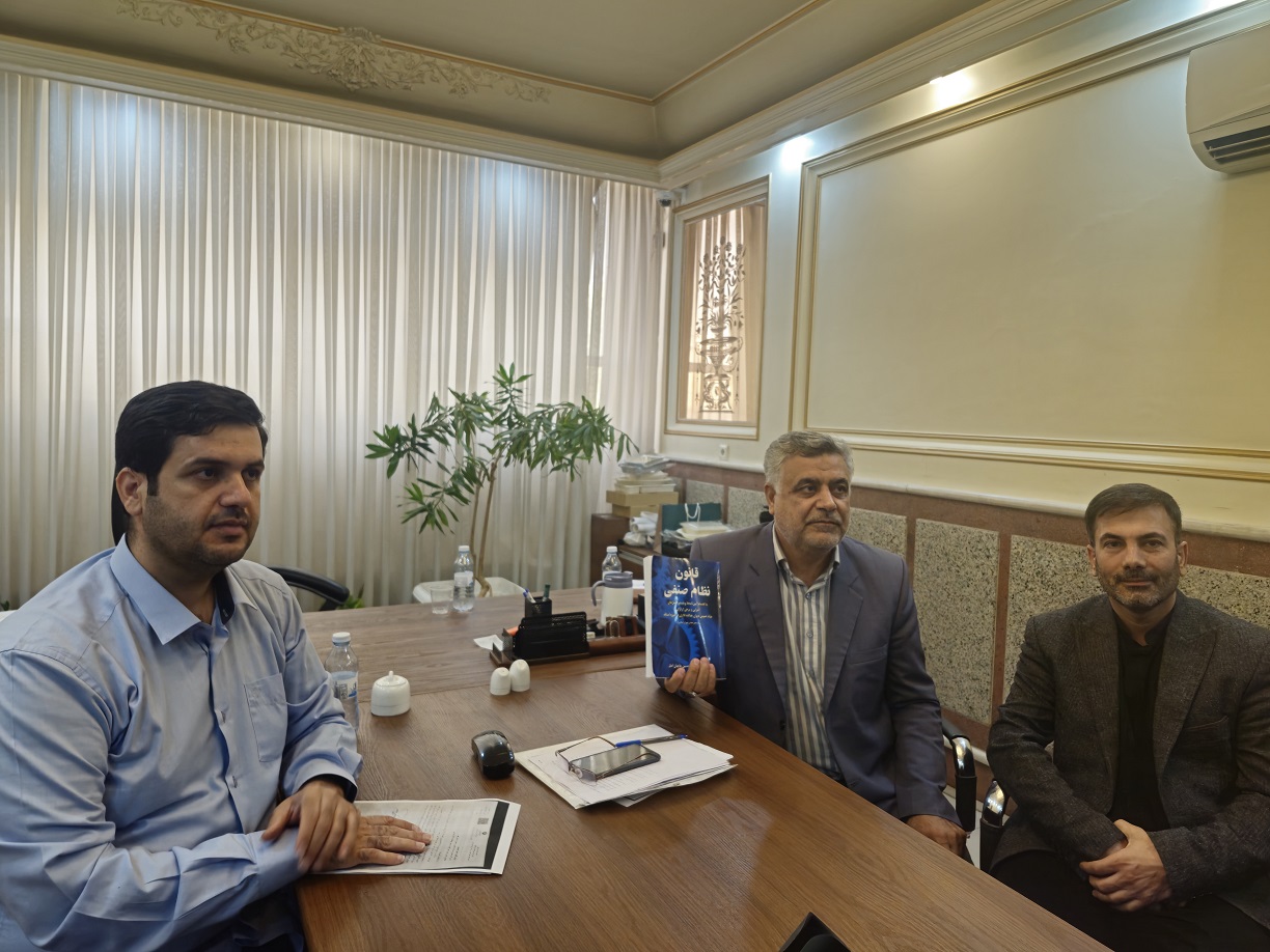 اعتراض به انتخابات اتحادیه رستوران داران قم