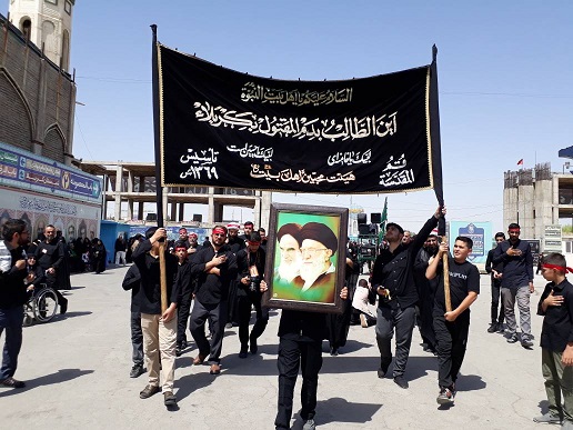 دسته عزاداری جمکران