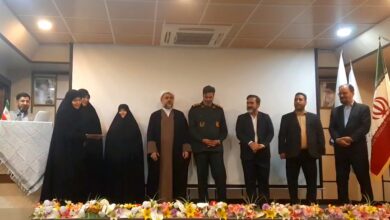نیره سادات محمدی رویداد جمعیت