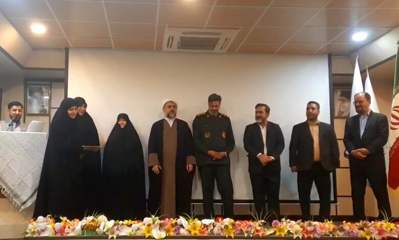 نیره سادات محمدی رویداد جمعیت