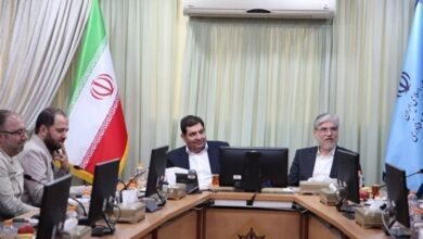 بنیاد ایران پیشرفته