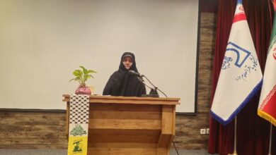 اعظم وفایی استاد دانشگاه