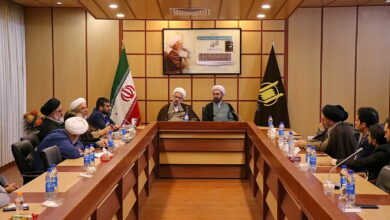 اولین همایش ملی علوم اسلامی و انسانی دیجیتال