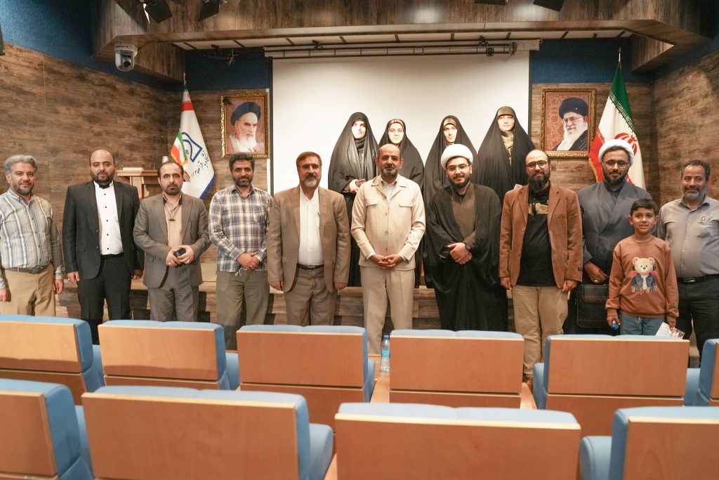 دانشگاه باقرالعلوم علیه السلام