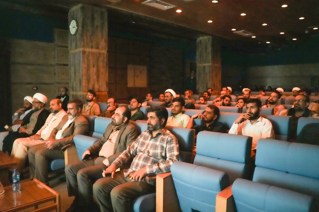 دانشگاه باقرالعلوم علیه السلام