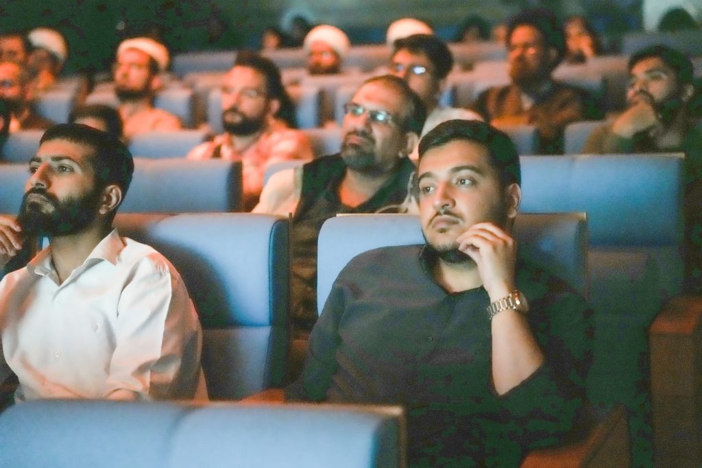 دانشگاه باقرالعلوم علیه السلام