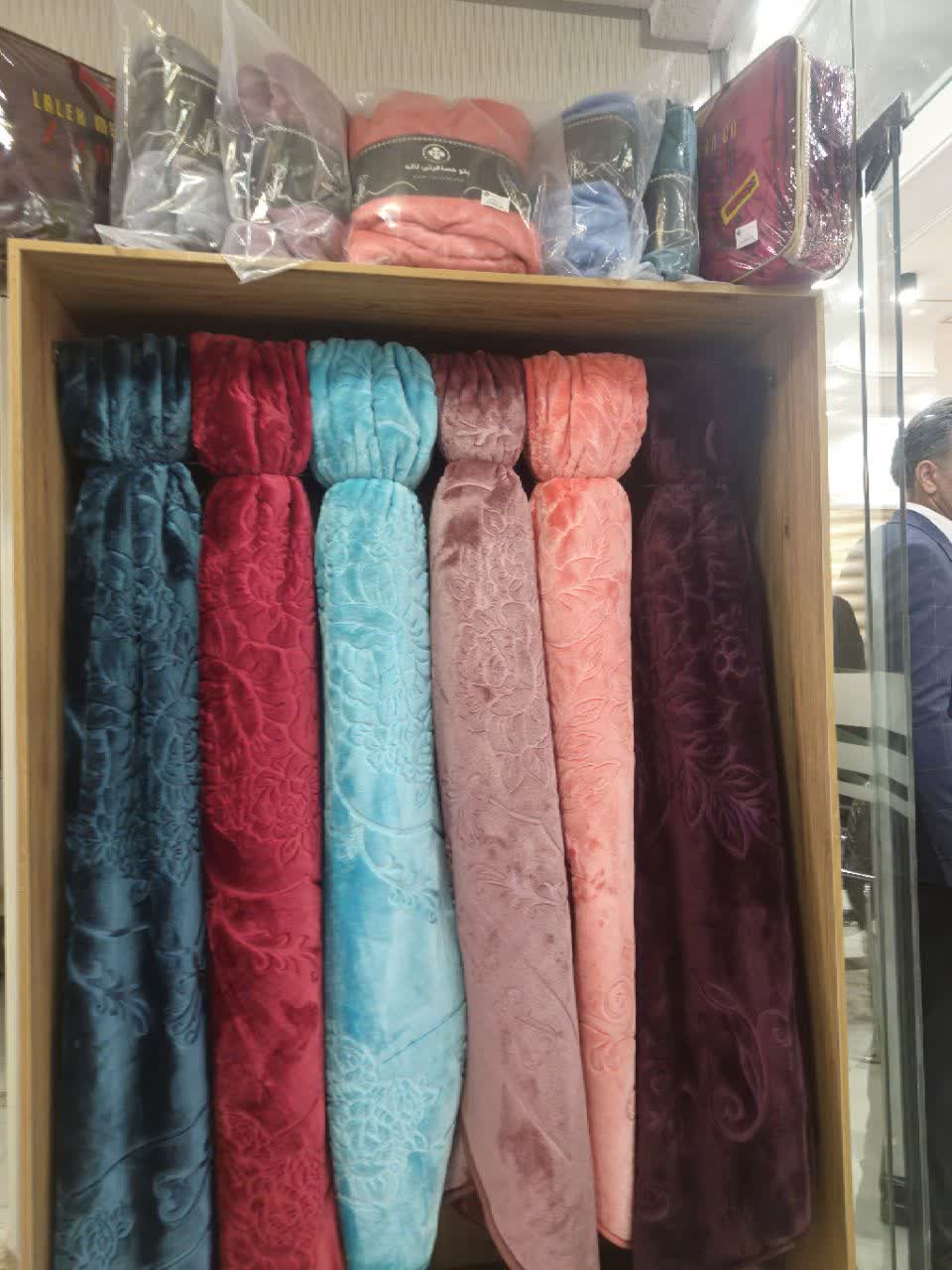شرکت نساجی لاله مهرگان