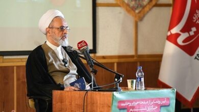 آیت الله اعرافی سایت حوزه و روحانیت تسنیم