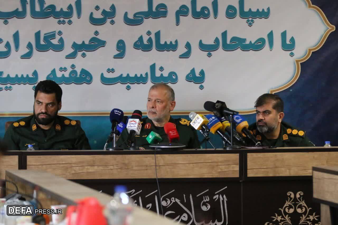 نشست خبری سردار جمیری فرمانده سپه قم