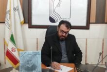 کریم دلفانی سند تحول بنیادین آموزش و پرورش