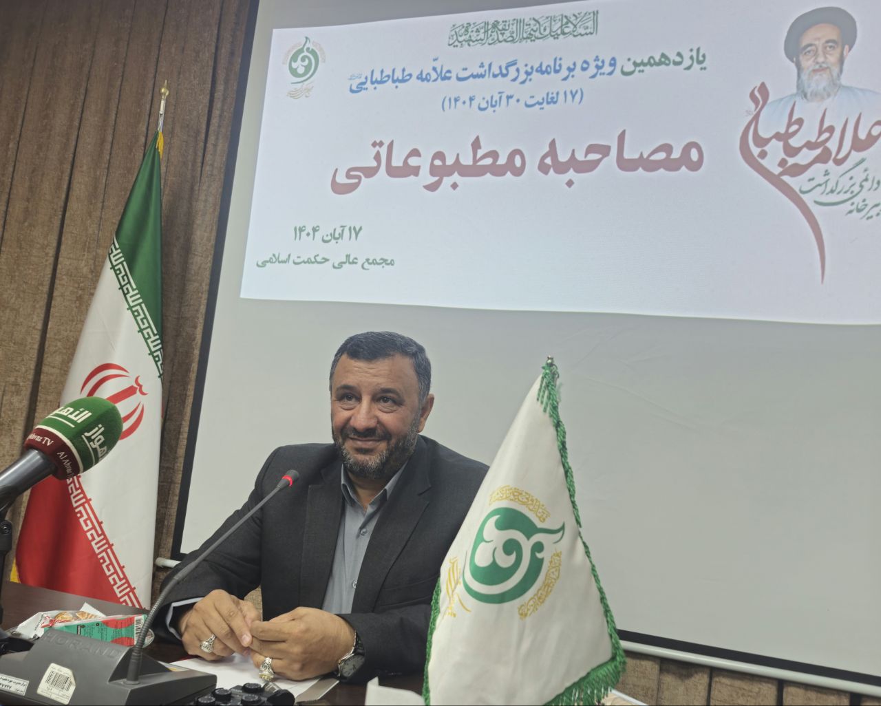 محمدباقر خراسانی مدیر اجرایی مجمع عالی حکمت اسلامی