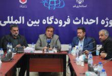 بازدید خبرنگاران از فرودگاه قم