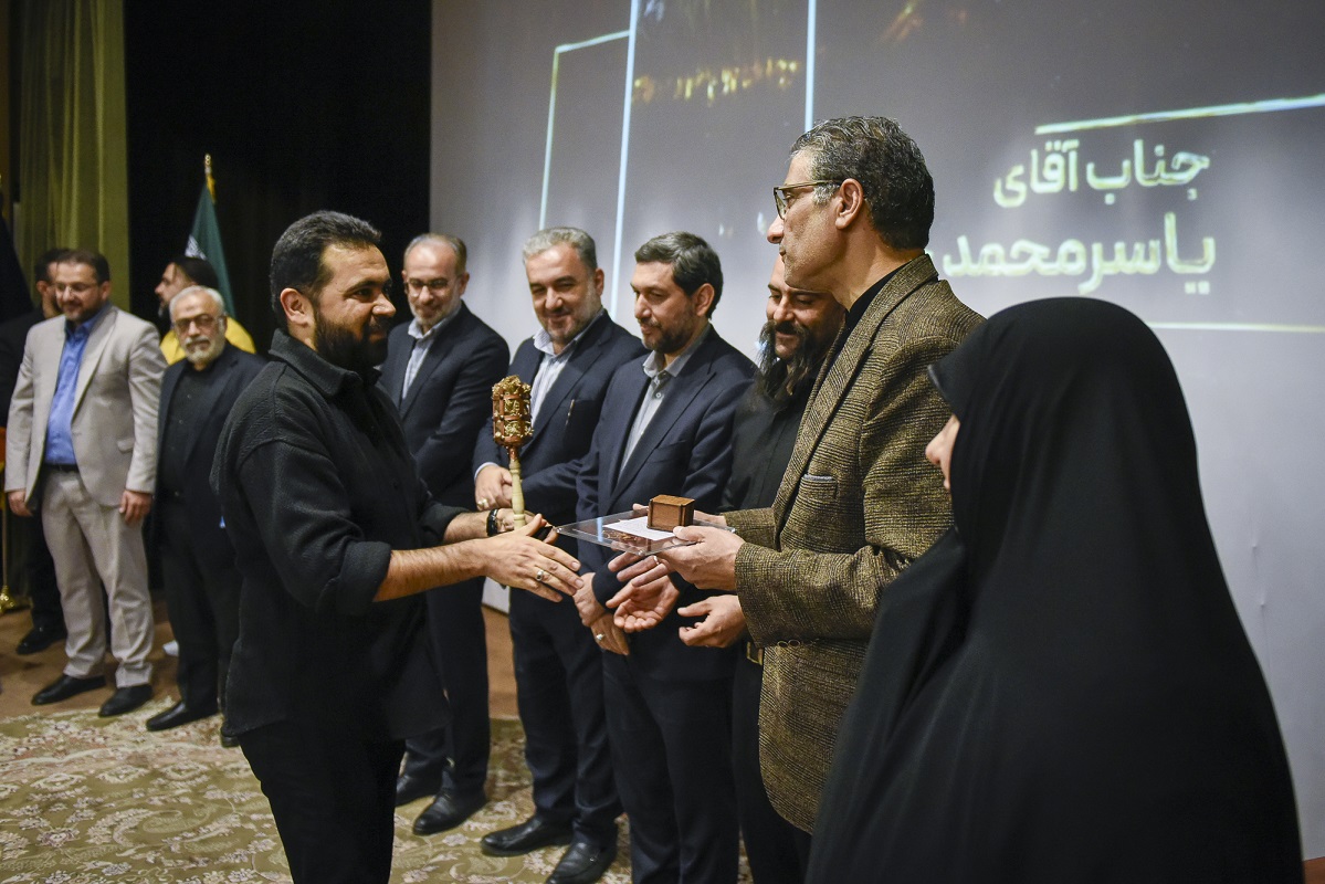 جشنواره عکس مشعل