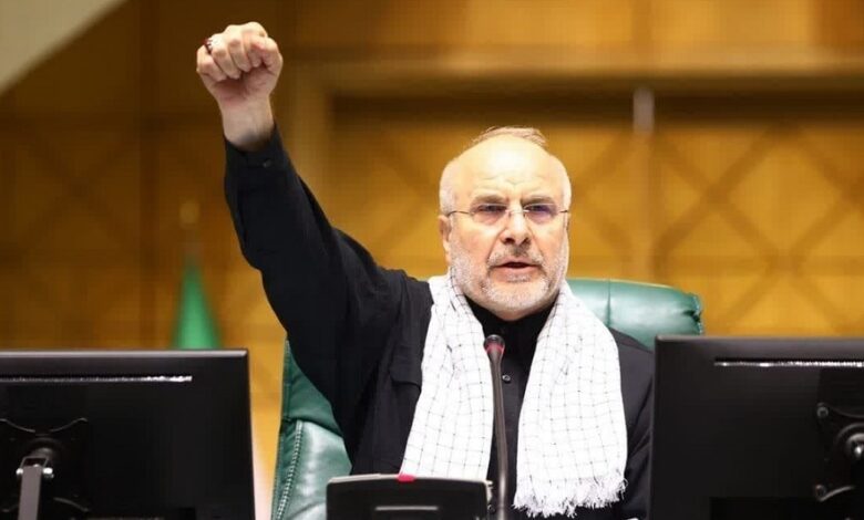 قالیباف رئیس مجلس با چفیه در مجلس شورای اسلامی