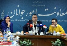 نشست خبری علیرضا رحیمی معاون جوانان وزیر ورزش و جوانان