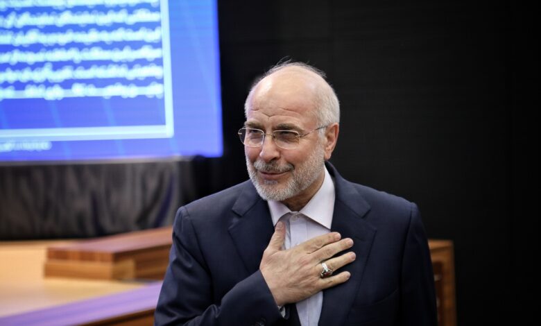 گزارش تصویری دومین نشست خبری دکتر قالیباف رئیس مجلس + زهرا سادات صحفی