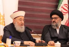 آیت الله نورمفیدی