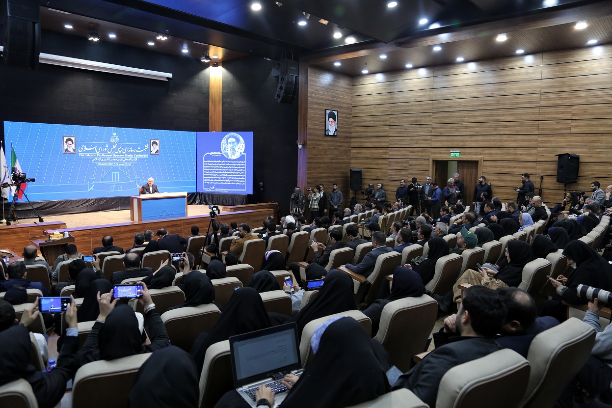 گزارش تصویری دومین نشست خبری دکتر قالیباف رئیس مجلس + زهرا سادات صحفی