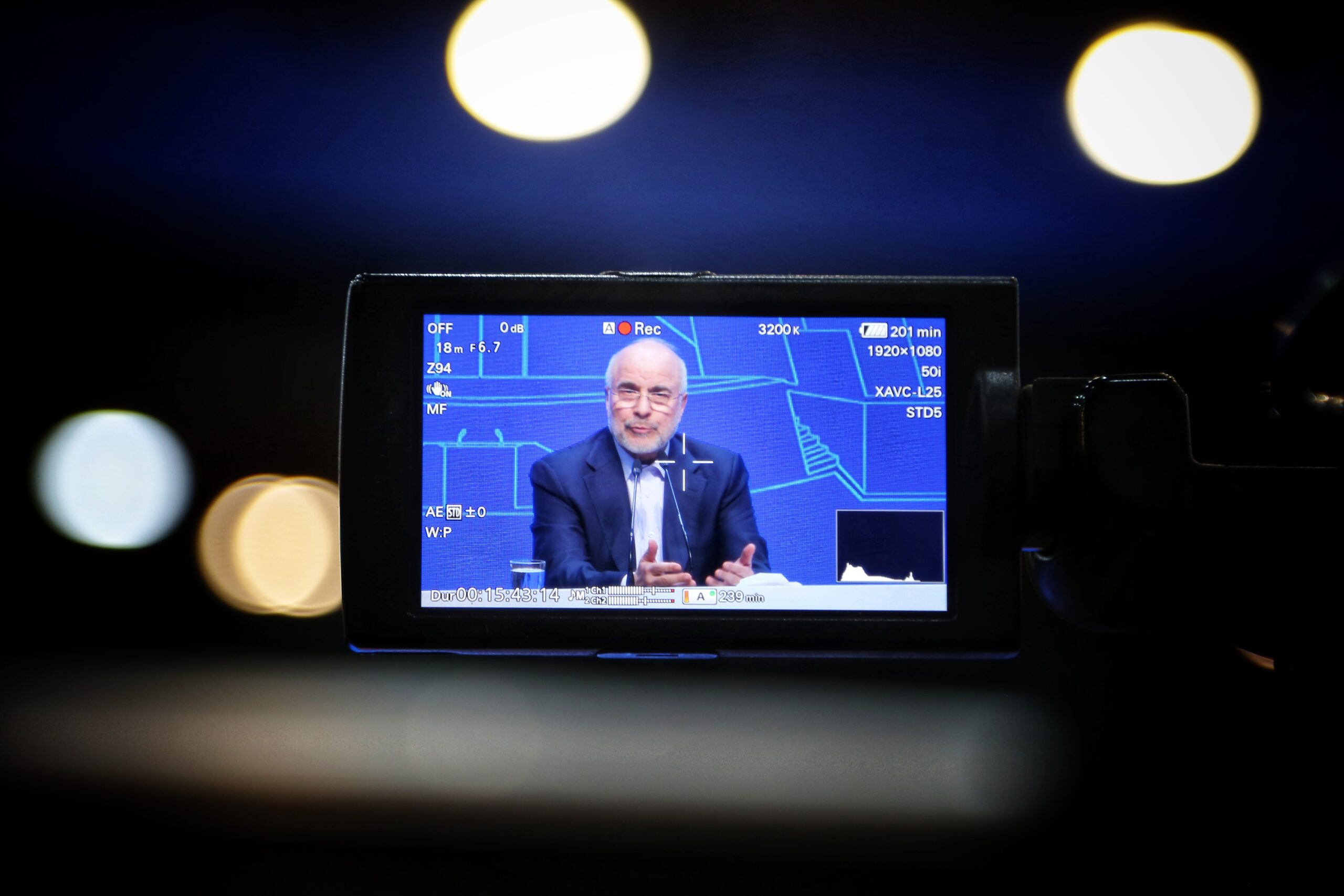 گزارش تصویری دومین نشست خبری دکتر قالیباف رئیس مجلس + زهرا سادات صحفی