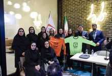 رونمایی از پیراهن فوتسال بانوان