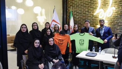 رونمایی از پیراهن فوتسال بانوان