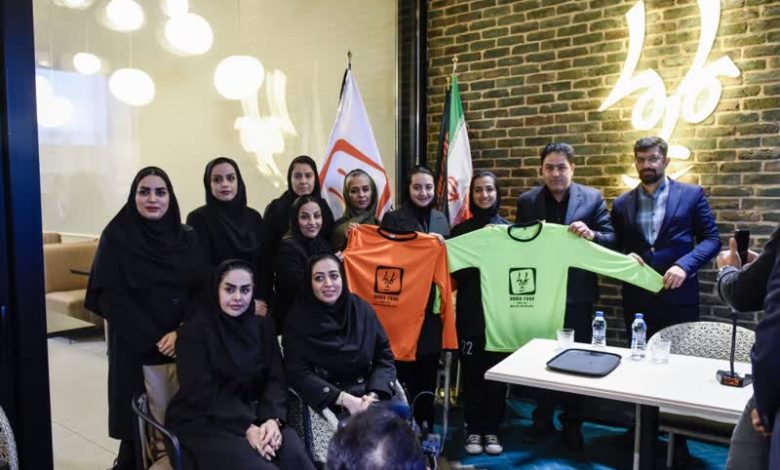 رونمایی از پیراهن فوتسال بانوان