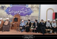 آیت صافی گلپایگانی