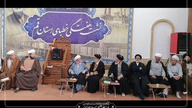 آیت صافی گلپایگانی