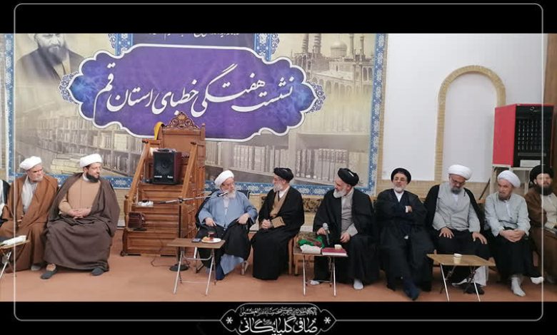 آیت صافی گلپایگانی