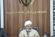 آیت الله اراکی در افتتاح مجتمع نخبگانی حکمرانی و مطالعات راهبردی در قم