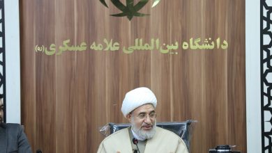 آیت الله اراکی در افتتاح مجتمع نخبگانی حکمرانی و مطالعات راهبردی در قم