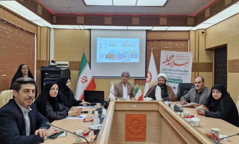 نشست خبری بهزیستی قم ۱۴۰۴