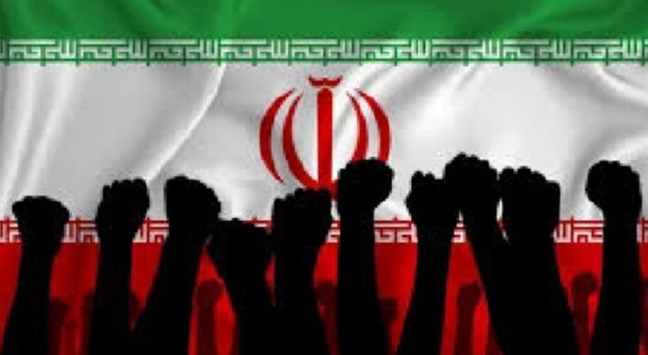 مقاومت ایران در جنگ ۱۲ روزه