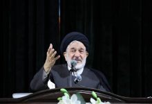 چهل و چهارمین سالگرد آیت الله اشرفی اصفهانی