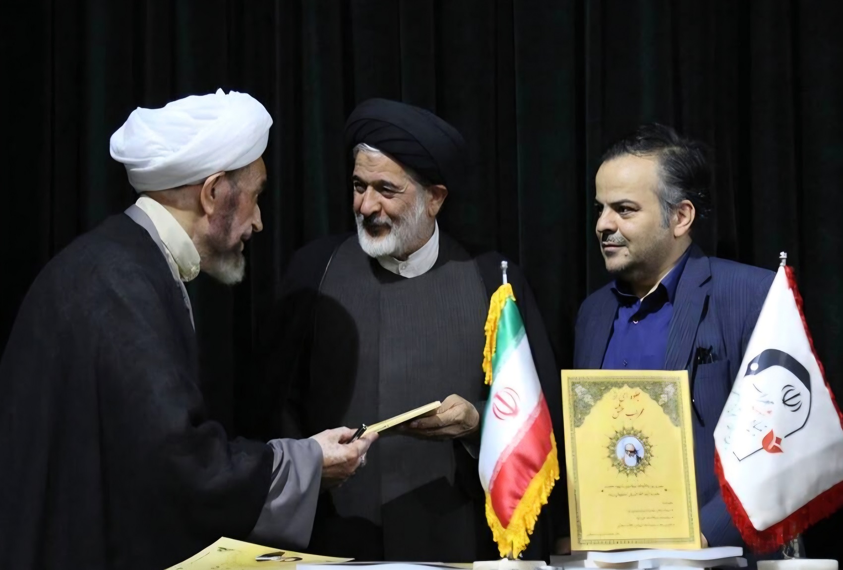 چهل و چهارمین سالگرد آیت الله اشرفی اصفهانی