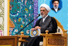 حجت الاسلام و المسلمین رفیعی